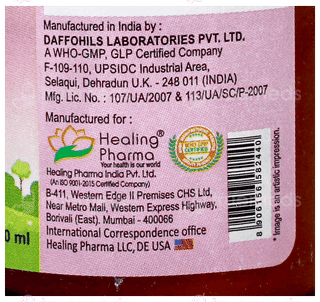 Riniheal Dry Syrup 60Ml